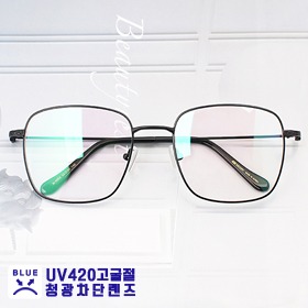 [Meister no.M-0053]made in korea Handmade metal glass  UV420 자외선 블루라이트 차단 고굴절 청광렌즈하루홀릭,남자,여자,수제안경,메탈안경,티타늄안경테,패션안경