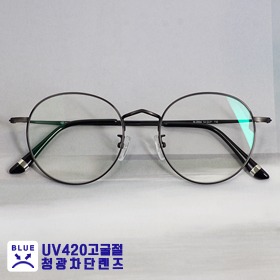 [Meister no.M-0065]made in korea handmade Metal glasses UV420 자외선 블루라이트 차단 창관렌즈하루홀릭,남자,여자,수제안경,메탈안경,티타늄안경테,패션안경